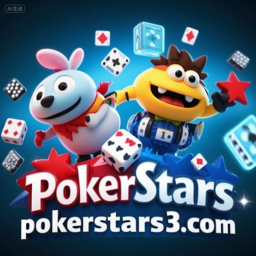PokerStars